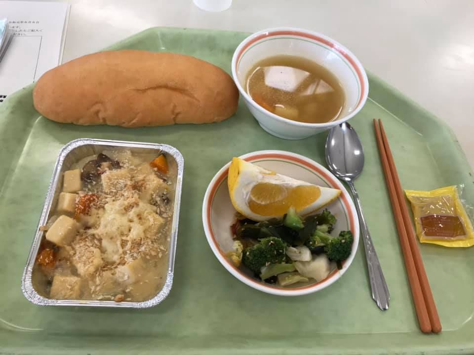 Icip Menu Makan Siang di SMP Jepang Halaman 2 Kompasiana com Icip Menu Makan Siang di SMP Jepang Halaman 2 Kompasiana com