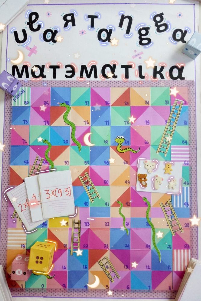 Permainan Ular Tangga Matematika  Halaman 1 Kompasiana com Permainan Ular Tangga Matematika  Halaman 1 Kompasiana com