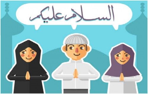 Bagaimana Cara Mengucapkan Salam dengan Benar? - Kompasiana.com