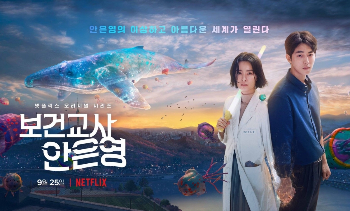 The School Nurse Files Drama Fantasi Unik dengan The School Nurse Files Drama Fantasi Unik dengan