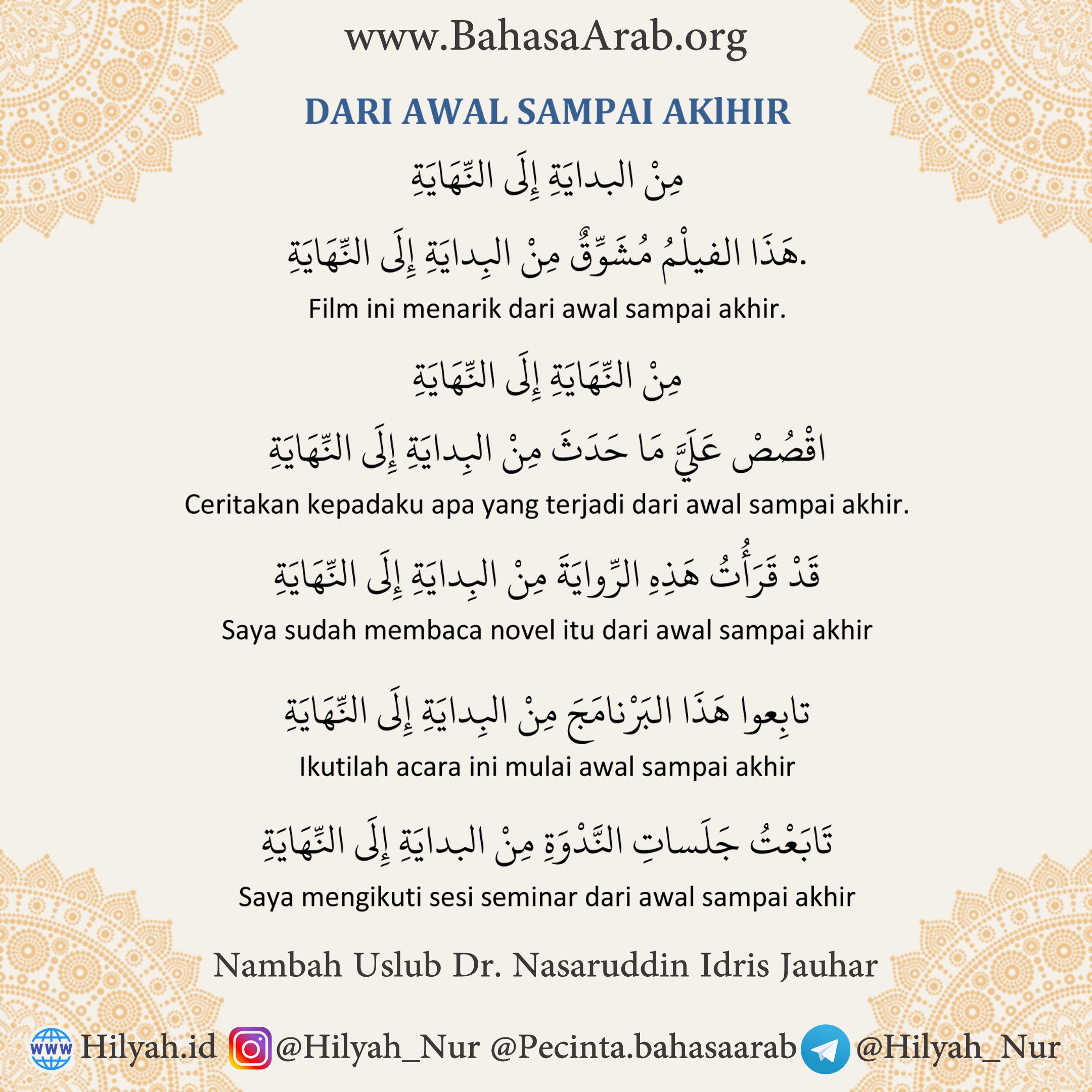 Uslub Bahasa Arab Kompasiana Com