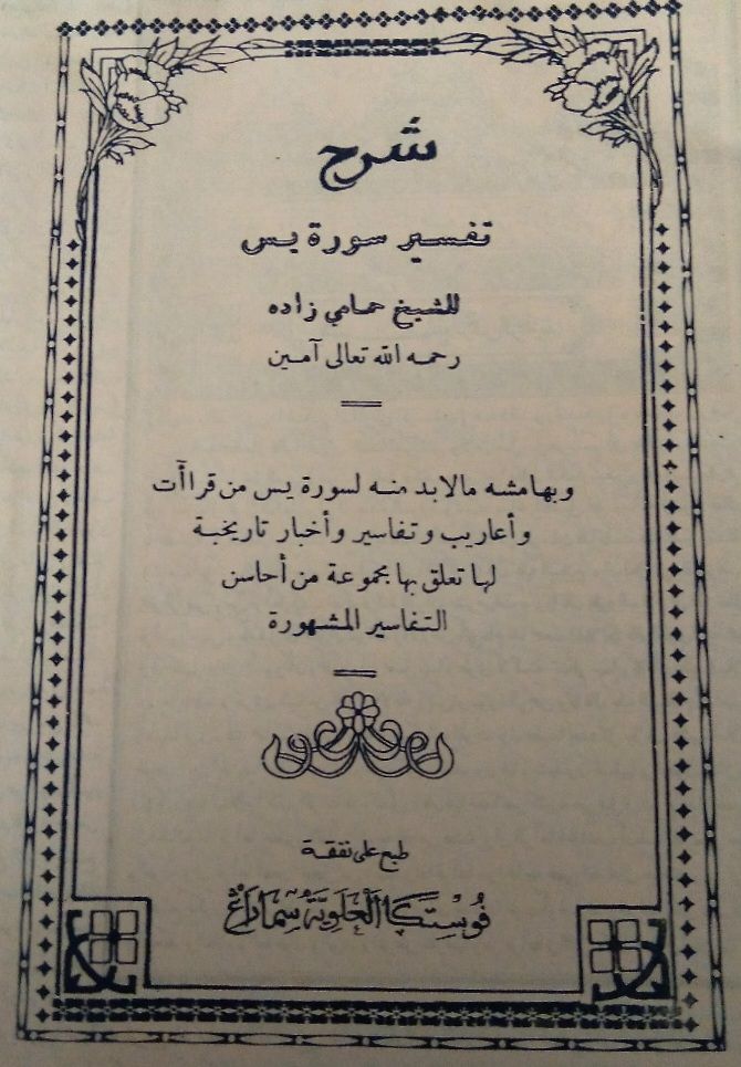 Madonna bilan jinsiy aloqa sahnasi Porno qullar oltin dush