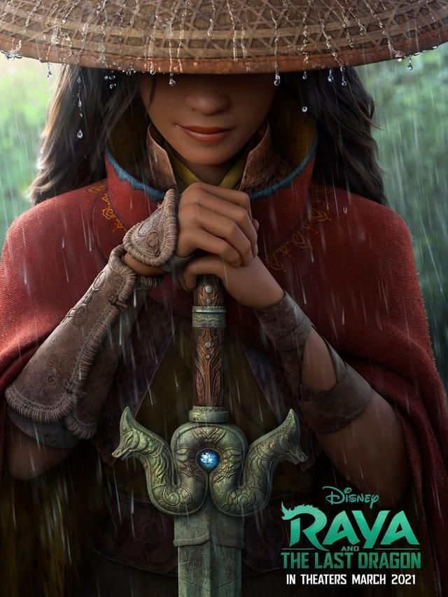Filem Raya