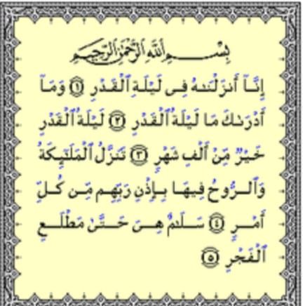 Surat Al Qadar Mengingatkan Diri Akan Keagungan Malam Lailatul Qadar Halaman 1 Kompasiana Com