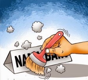 4 Urgensi Mengapa Nama Baik Wajib Dijaga Halaman 1 - kasus dan sidang Judi Online