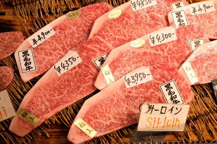 Mengenal Japanese Wagyu A5 Halaman 1 Kompasiana Com