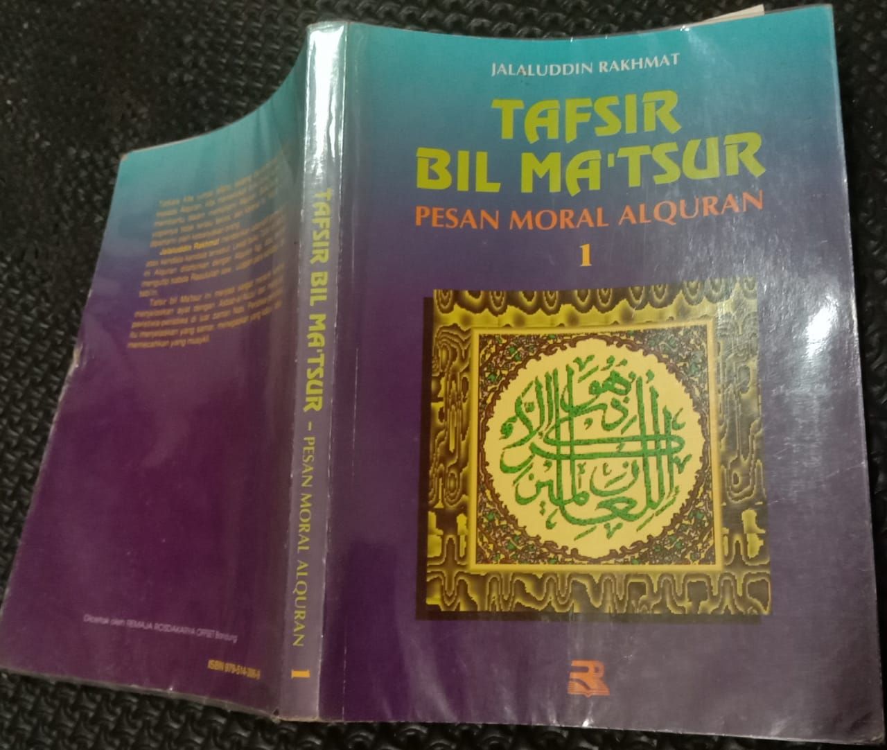 Kitab Tafsir Bil Ma Tsur – Sinau