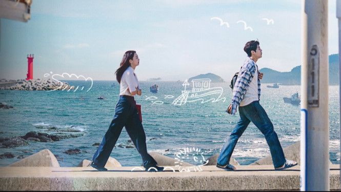 15+ Hometown Cha Cha Cha Tvn PNG