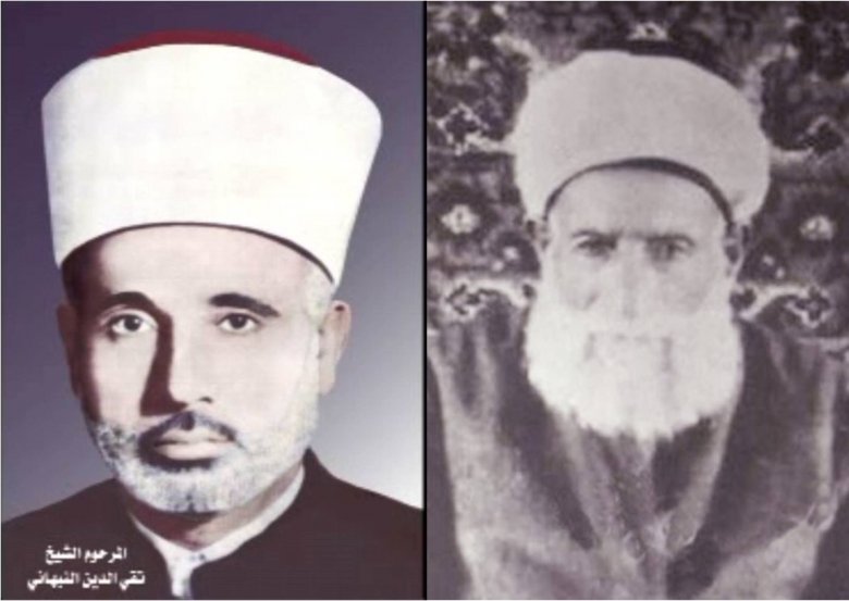 Analdan keyin teshik Analdan keyin teshik