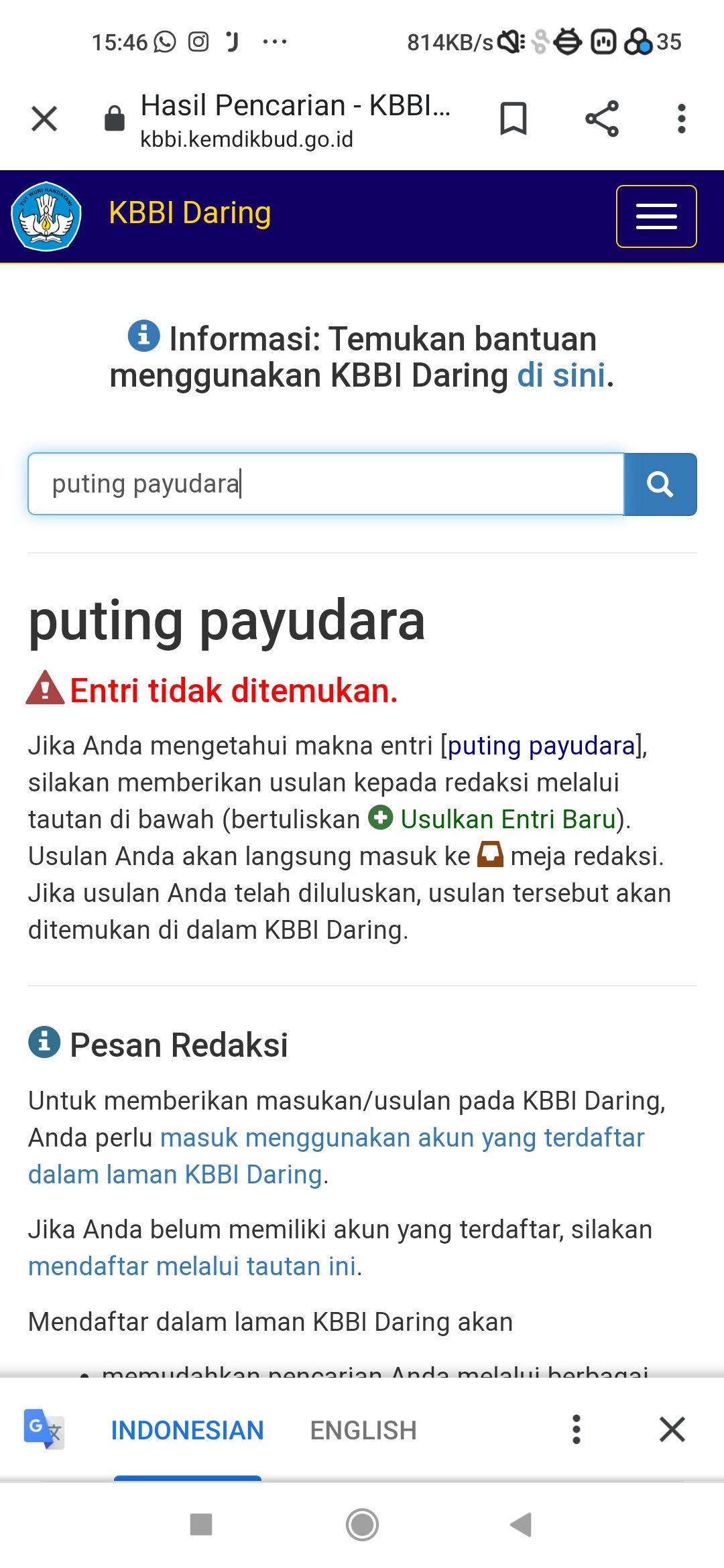 Puting Payudara Tidak Ada di KBBI, Porno? Halaman 1 - Kompasiana.com