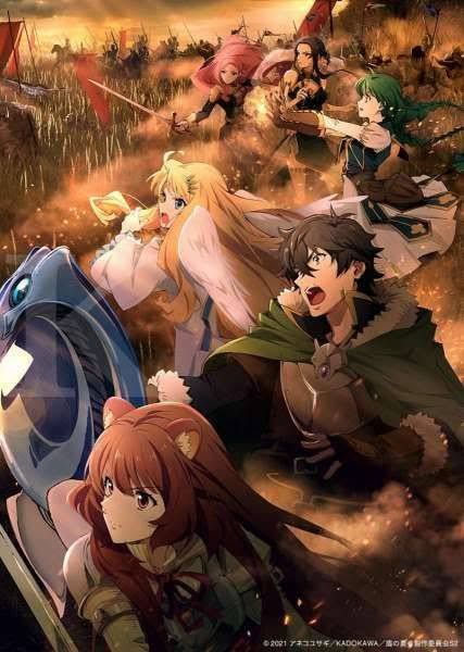 Akan tayang! Sinopsis dan link nonton anime Tate no Yuusha no Nariagari  Season 3, Naofumi dan lainnya kembali! - Hops ID