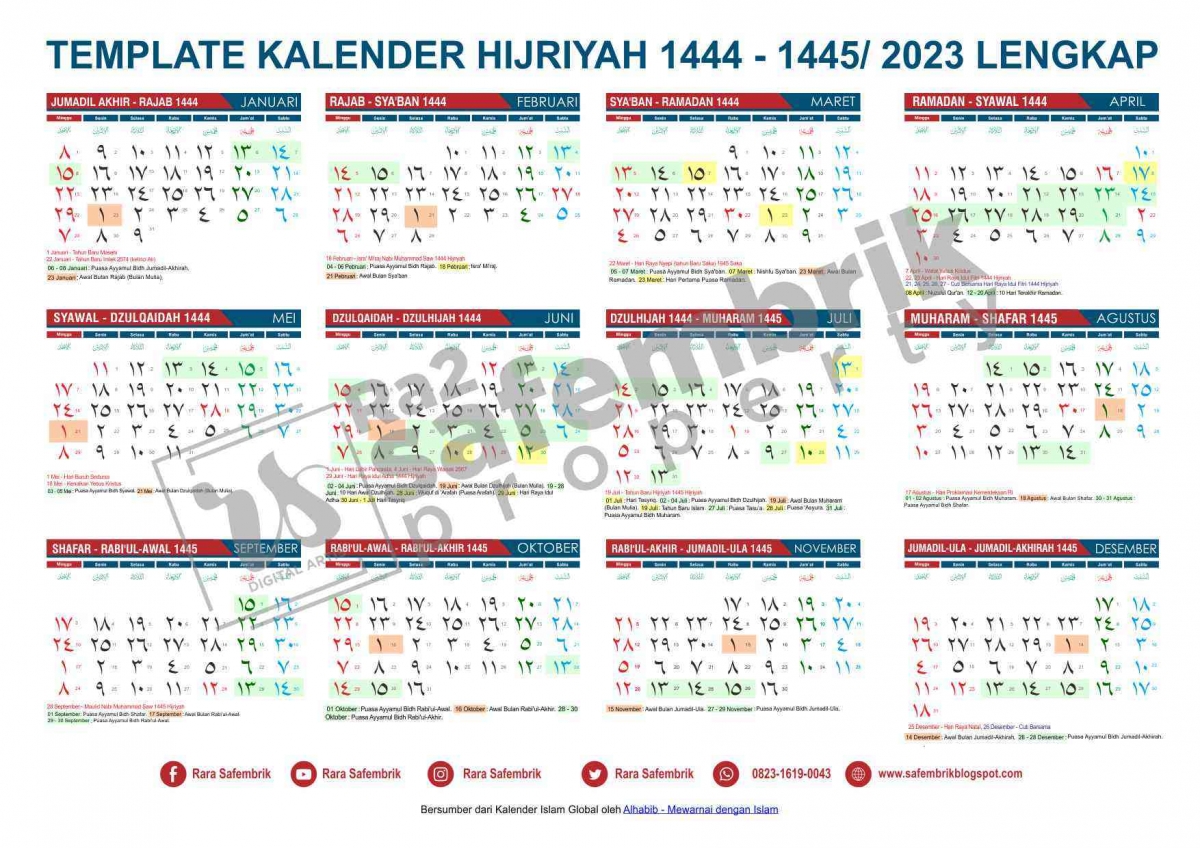 Template Kalender Hijriyah 1444 1445 (2023) Vektor