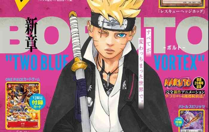 Cover Manga Boruto Rilis Design Time Skip yang Paling Ditunggu ...