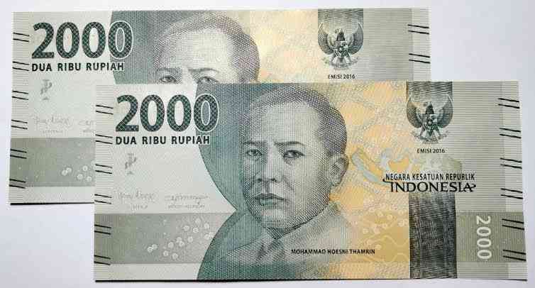 Dua Ribi Lembar Dua Ribu Pembangkitku Halaman 1 - Kompasiana.com