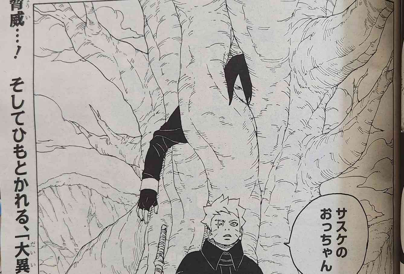 Spoiler Boruto Two Blue Vortex Chapter 4 Perlihatkan Sasuke Berada di Pohon  Halaman 1 - Kompasiana.com