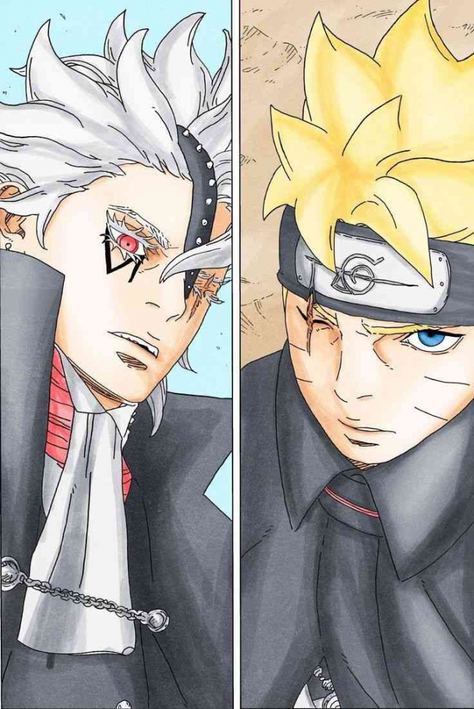 Boruto And Code Boruto: Two Blue Vortex Chapter 5-Menanti Petualangan Halaman 1 ...