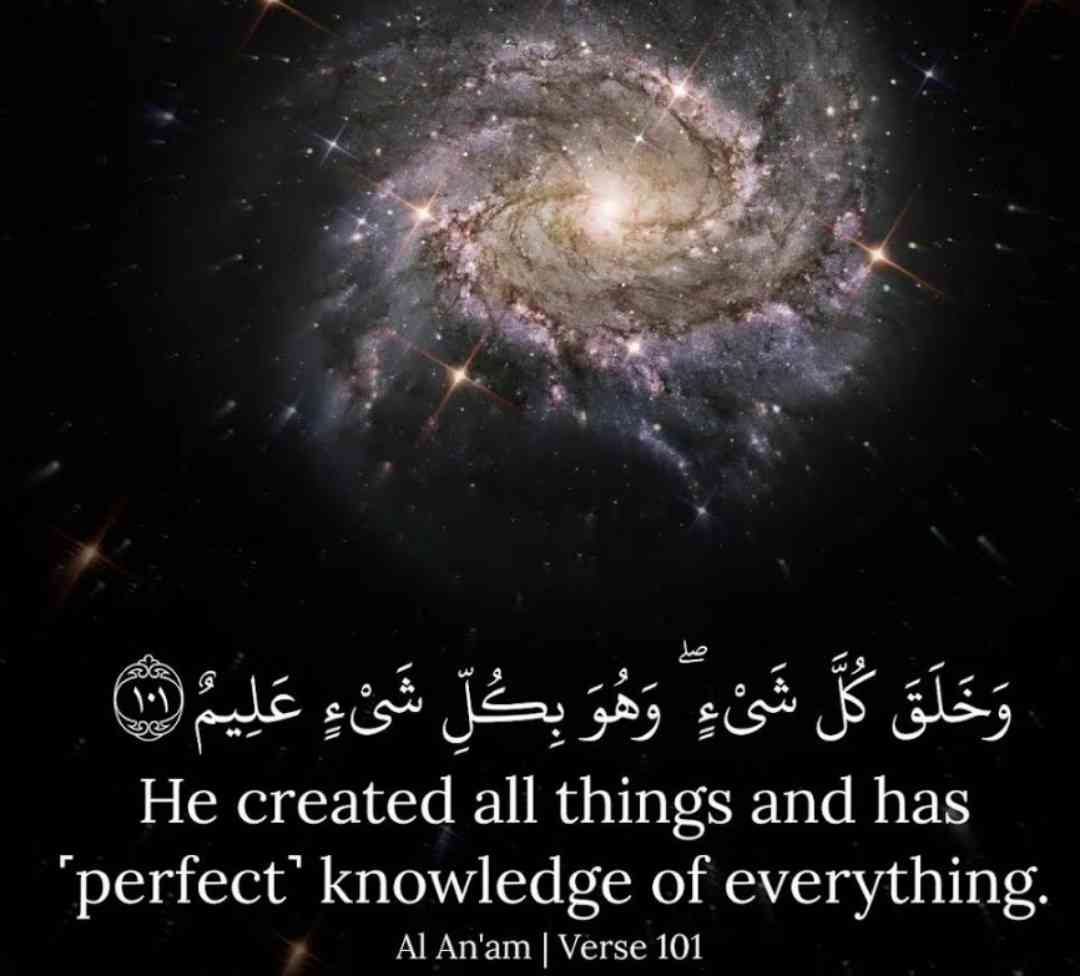 Nabi Adam berdoa di tengah alam semesta