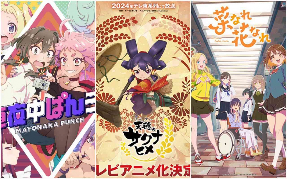 Pa Work 3 Anime Studio PA Works yang Bakal Tayang Summer 2024 Halaman 1 ...