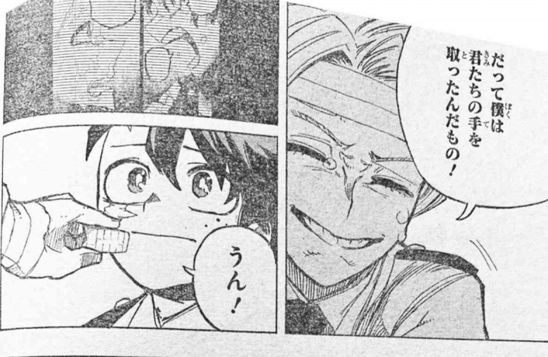 Kapan My Hero Academia Chapter 425 Rilis?