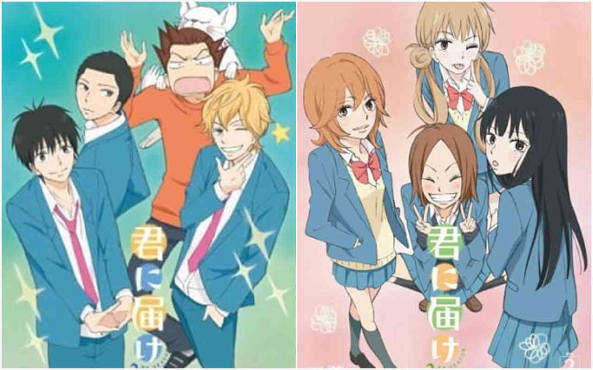 Kimi Ni Todoke Sezon 2 Odc 1