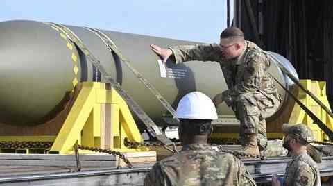 Photo: kompasiana.com Trump Reportedly Considered Nuclear Bomb Strike on Iran