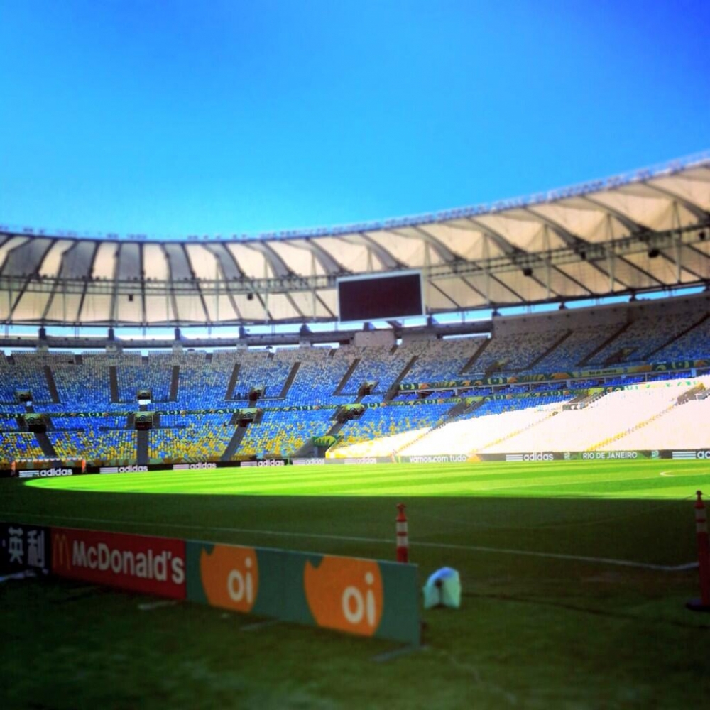 Маракана красная ул 126а фото Маракана красная ул 126а фото