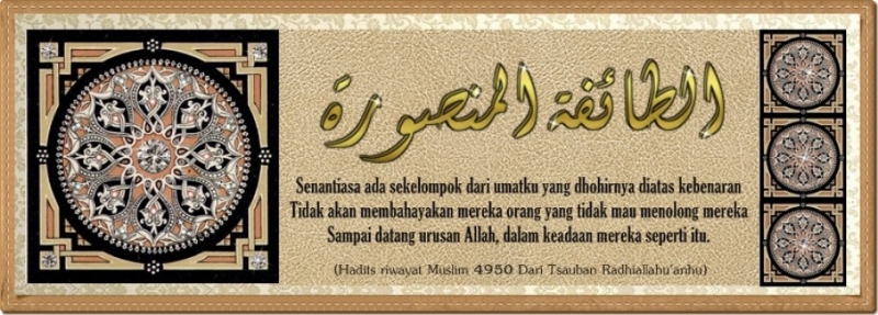 Http Thaifahalmanshurah Wordpress Com 2012 08 09 Mengingat