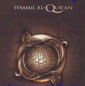 Software Al Qur An Per Kata Free Download Kompasiana Com