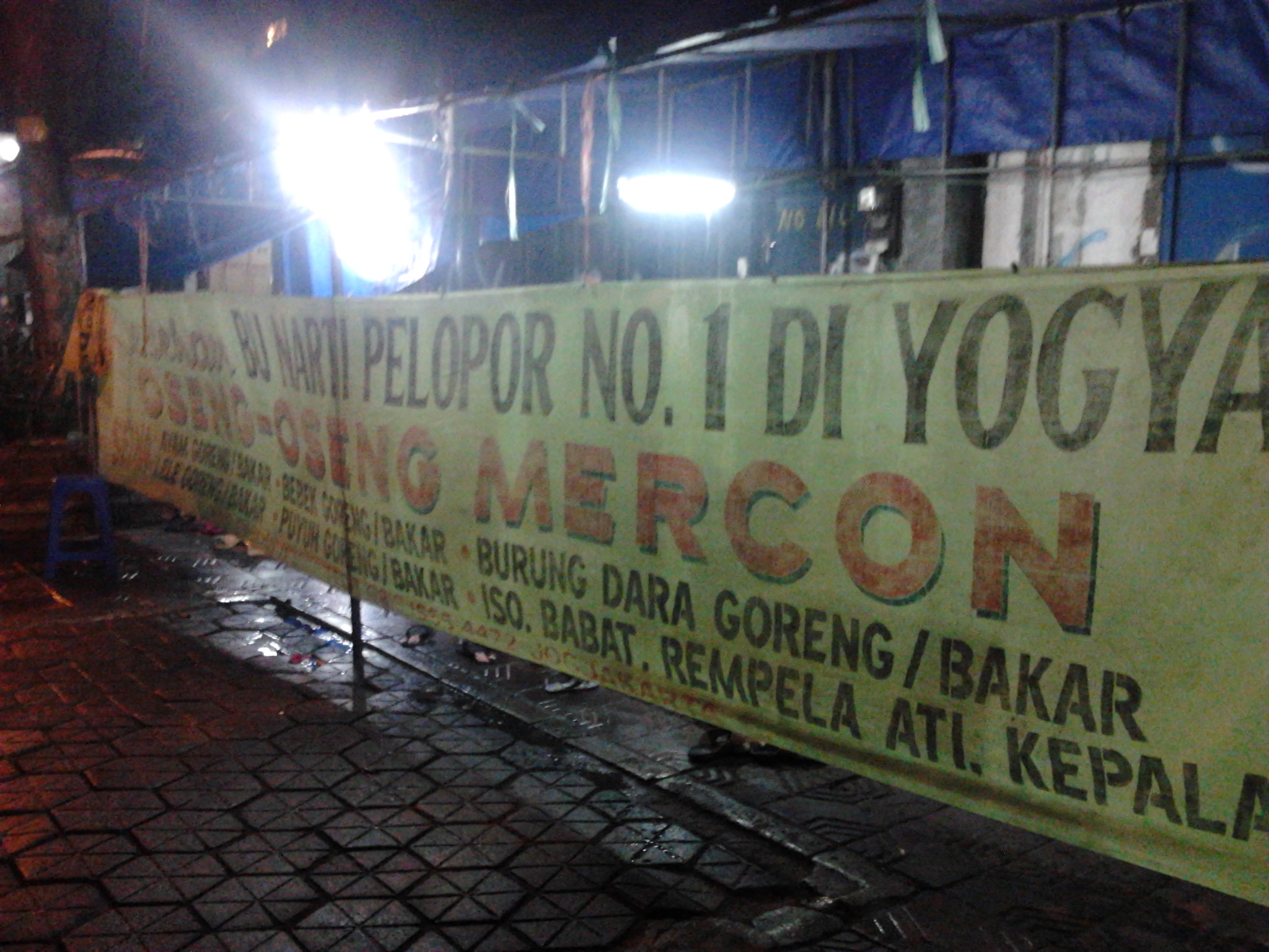 oseng mercon bu narti (kompasiana)