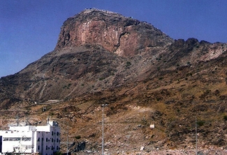 Gua Hira Tempat Rasulullah Saw Menerima Wahyu