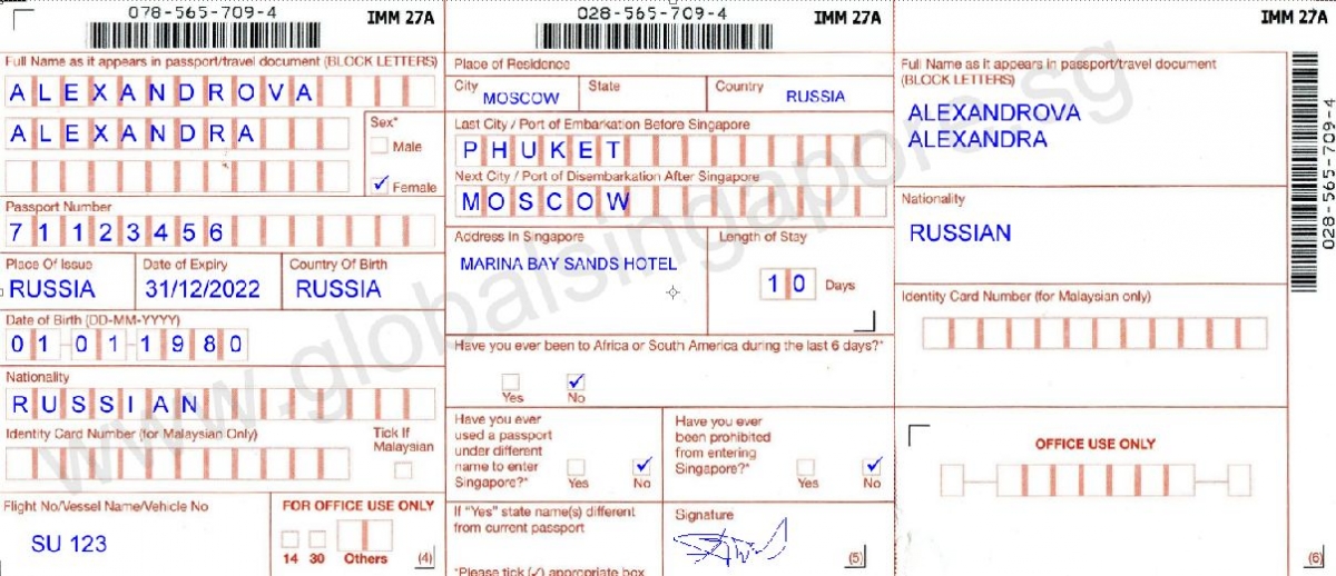 Visa Malaysia Ikut Suami Atau Istri Jangkar Global Groups