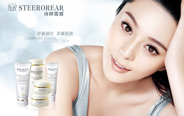 berikan contoh iklan kecantikan dan perawatan tubuh berikan contoh iklan kecantikan dan perawatan tubuh