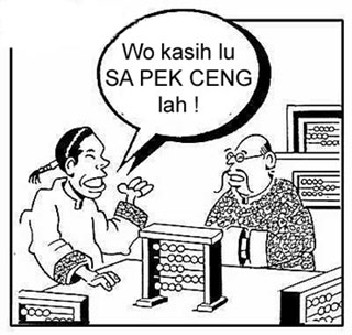 500 Gambar Duit Gocap Paling Keren 500 Gambar Duit Gocap Paling Keren