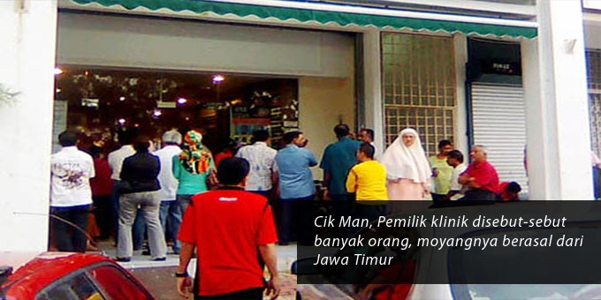 Klinik Cik Man Operasi Tanpa Bius Tanpa Jahitan Di Selangor Kompasiana Com