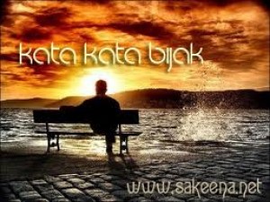 Sebuah Kata Bijak Dalam Lingkungan Keluarga Kompasiana Com