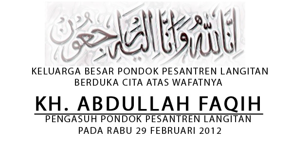 Kh Abdullah Faqih Meninggal Kompasiana Com Kh Abdullah Faqih Meninggal Kompasiana Com