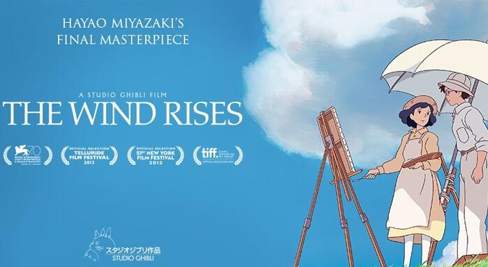 The Wind Rises Kaze Tachinu Arigatou Gozaimasu Miyazaki San The Wind Rises Kaze Tachinu Arigatou Gozaimasu Miyazaki San