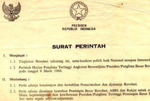 upaya dalam maret 11 dikeluarkan surat perintah Rusata Maret Bulan di Ruang Supersemar: oleh Sejarah Gelap upaya dalam maret 11 dikeluarkan surat perintah Rusata Maret Bulan di Ruang Supersemar: oleh Sejarah Gelap