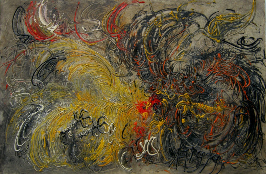 Gambar Abstrak Iwan Fals