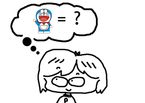 11 Gambar Kata Kata Kantong Ajaib Doraemon Gambar Tulisan 11 Gambar Kata Kata Kantong Ajaib Doraemon Gambar Tulisan