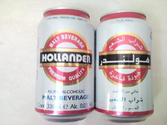 Minum Beer di Arab Ada Tulisan Arabnya Kompasiana com Minum Beer di Arab Ada Tulisan Arabnya Kompasiana com