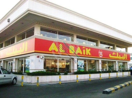 Al Baik Kfc Ala Saudi Arabia Memang Tidak Ada Matinya Kompasiana Com