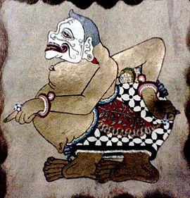 Semar Ilang Kompasiana Com Semar Ilang Kompasiana Com