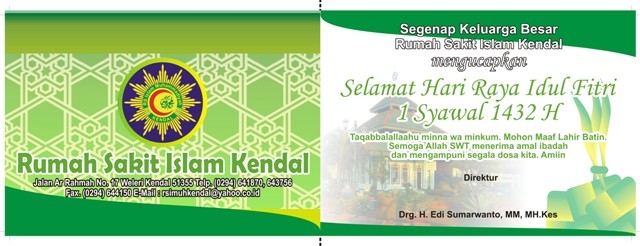 Hari Gini Kartu Lebaran?? oleh petraya inspiring Hari Gini Kartu Lebaran?? oleh petraya inspiring