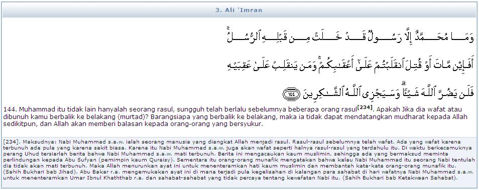 Detik Detik Wafatnya Rasulullah Kompasiana Com Detik Detik Wafatnya Rasulullah Kompasiana Com
