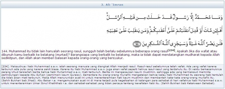 Detik Detik Wafatnya Rasulullah Kompasiana Com Detik Detik Wafatnya Rasulullah Kompasiana Com