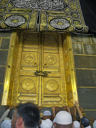 Gambar Pintu Kabah Asli Gambar Islami