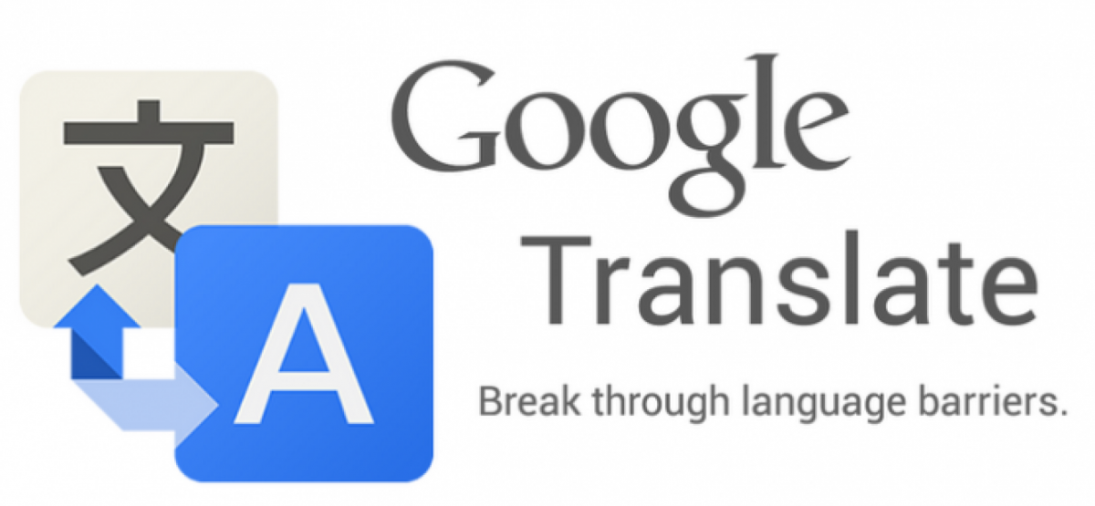 Belajar Lafal dan Listening dengan Google Translate Belajar Lafal dan Listening dengan Google Translate