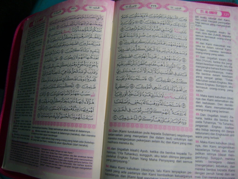 Tentang Jumlah Ayat Dalam Al Quran Halaman 1 Kompasiana Com