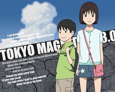Love Your Family Tokyo Magnitude 8 0 Kompasiana Com Love Your Family Tokyo Magnitude 8 0 Kompasiana Com